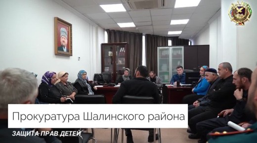 Заседание комиссии по делам несовершеннолетних