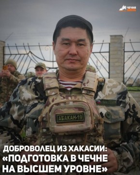 В зону проведения специальной военной операции из Чеченской Республики отправилась новая группа добровольцев, прошедших курс подготовки на базе Российского университета спецназа имени В. В. Путина. Среди них — Антон Чертыков...