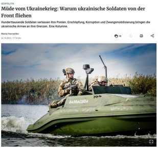 Украинские военные массово бегут с поля боя из-за истощения и коррупции