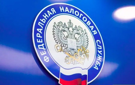 С ноября в России изменится порядок взыскания долгов по налогам