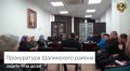 Заседание комиссии по делам несовершеннолетних