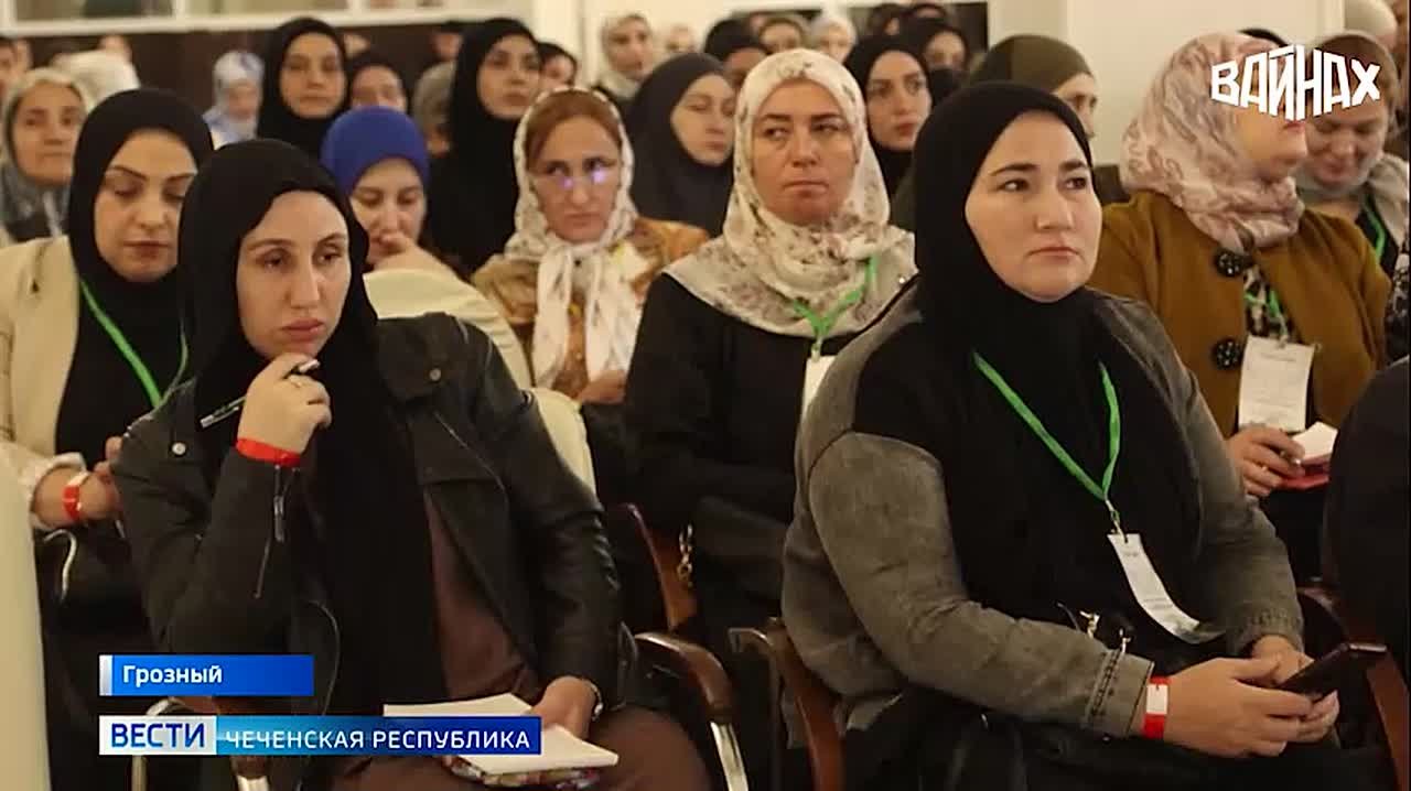 В Грозном прошел III международный конгресс специалистов оздоровительных практик «Мост между прошлым и будущим. Здоровье народов от истоков к современности»