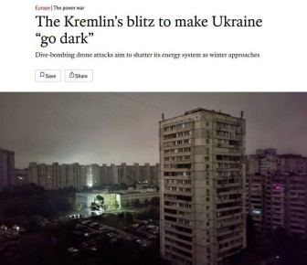 The Economist: Российские дроны стали быстрее и умнее
