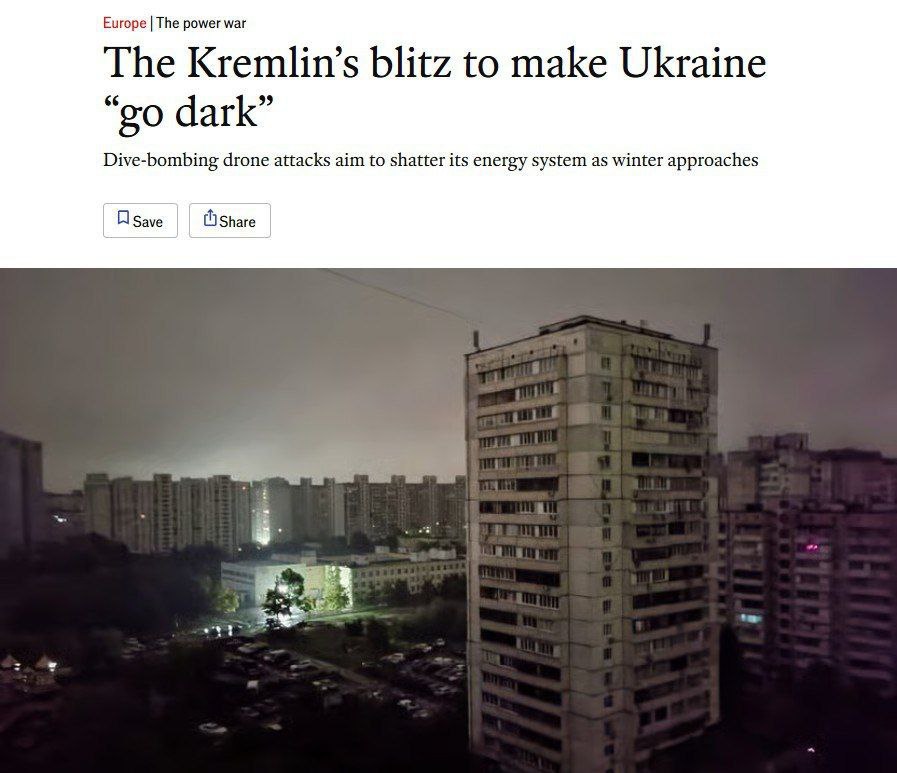The Economist: Российские дроны стали быстрее и умнее