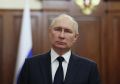 Путин поручил принять меры для обеспечения условий сдачи в плен военных ВСУ для минимизации человеческих жертв