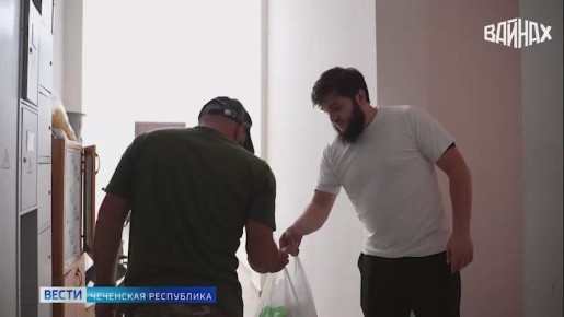 Во всех районах Чеченской Республики прошла масштабная благотворительная акция, организованная Региональным общественным фондом имени Ахмата-Хаджи Кадырова