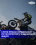 На базе Российского университета спецназа имени В. В. Путина прошёл региональный этап Кубка РУС по мотоспорту в дисциплине эндуро