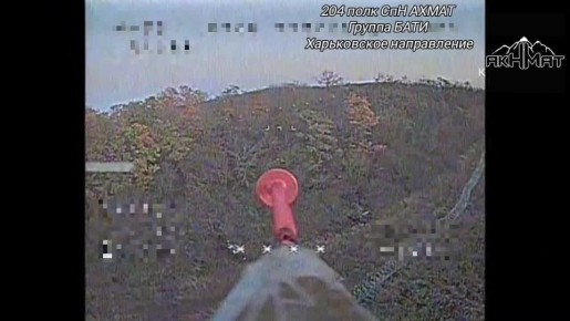 Группа «Бати» спецназа «АХМАТ» в ходе аэроразведки выявила и уничтожила замаскированную огневую точку АГС ВСУ