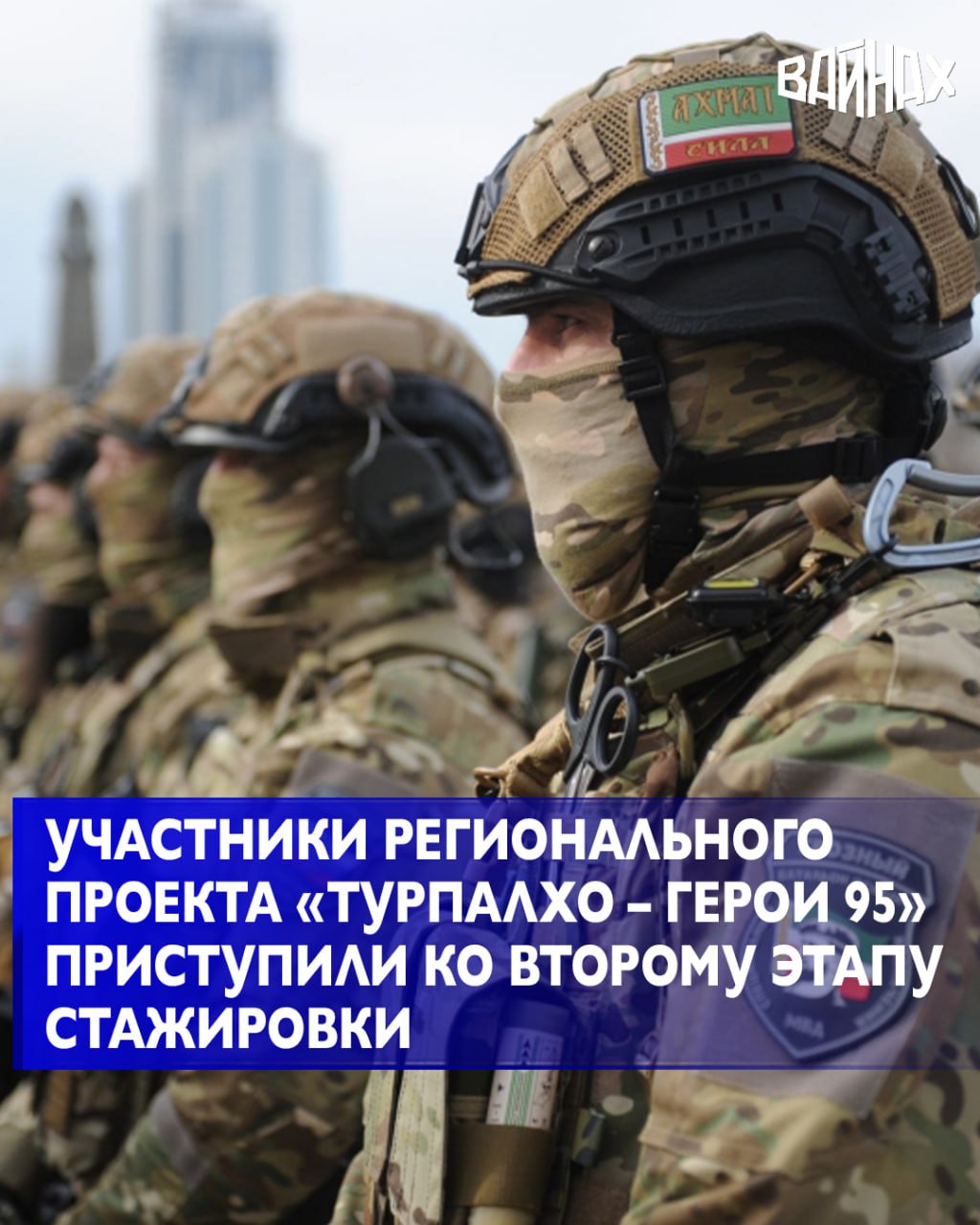 После небольшого теоретического курса, проходившего с 6 по 25 октября, участники проекта вновь вернулись к практической работе в органах власти и государственных организациях республики