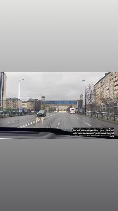 Глава Чеченской Республики Рамзан Кадыров проехался по улицам Грозного за рулём автомобиля и поделился своими впечатлениями о столице региона