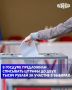 Вице-спикер Госдумы Владислав Даванков и депутат Госдумы Сардана Авксентьева ("Новые люди") направили председателю правительства РФ Михаилу Мишустину запрос с предложением списывать штрафы до 2 тысяч рублей тем, кто пришёл...