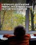 Десятилетний ребенок, проснувшись утром, обнаружил в квартире в Приморском районе Санкт-Петербурга тела своих родителей, сообщил РИА Новости источник в оперативных службах региона, СК России возбудил уголовное дело о...