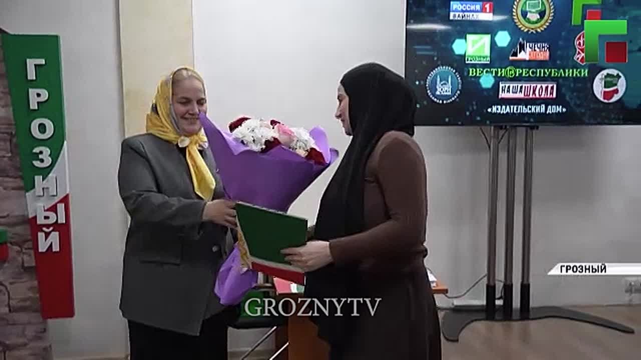 Сотрудники ЧГТРК "Грозный" награждены благодарственными письмами от Правительства ЧР