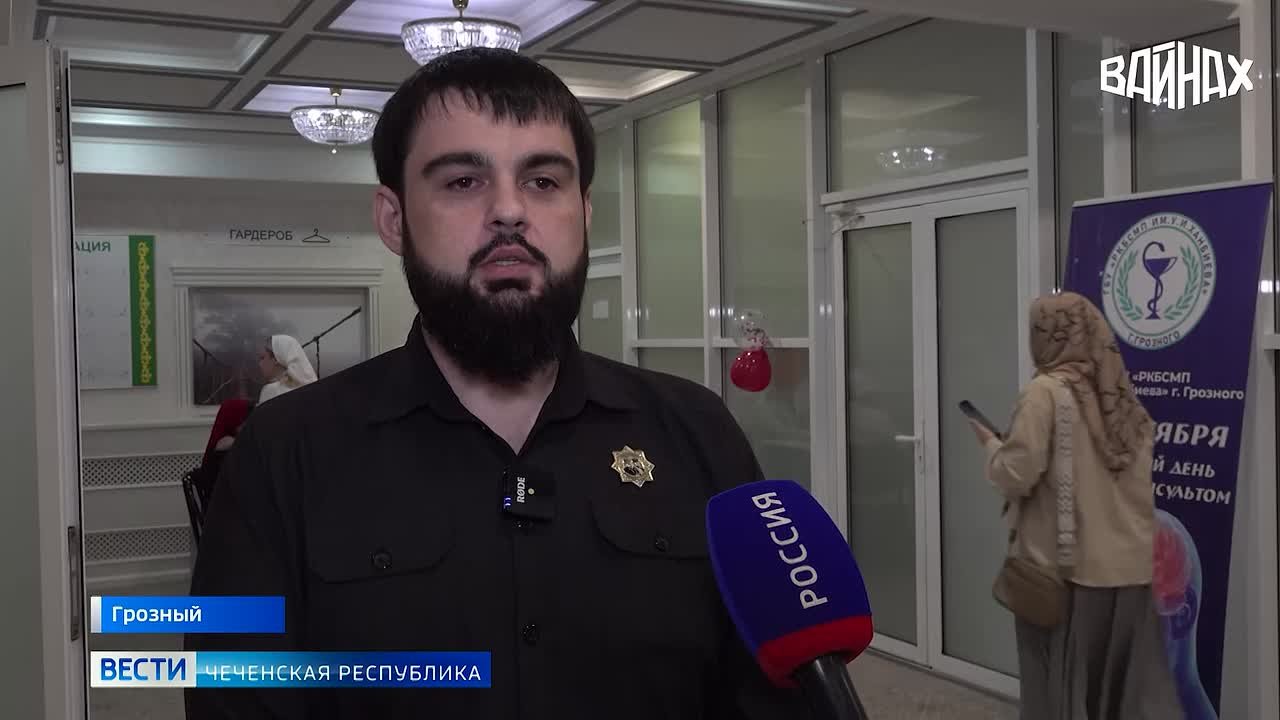 В республиканской клинической больнице скорой медицинской помощи прошла масштабная акция, приуроченная к Всемирному дню борьбы с инсультом