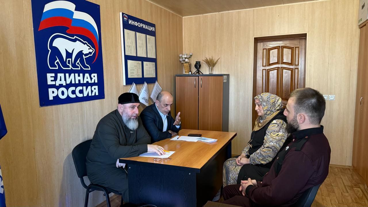 Парламентарии оказали содействие гражданам в решении проблемных вопросов Парламентарии оказали содействие гражданам в решении проблемных вопросов