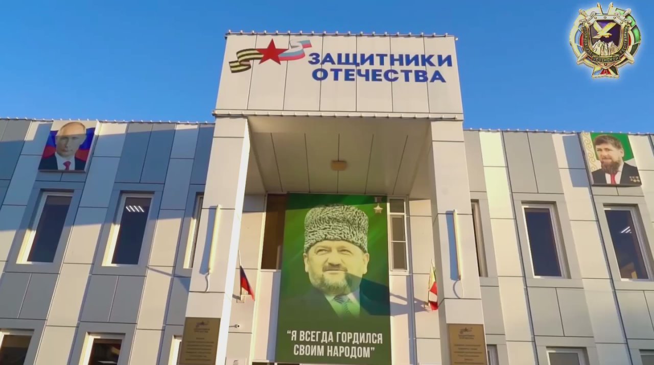 Прием участников СВО и их родных