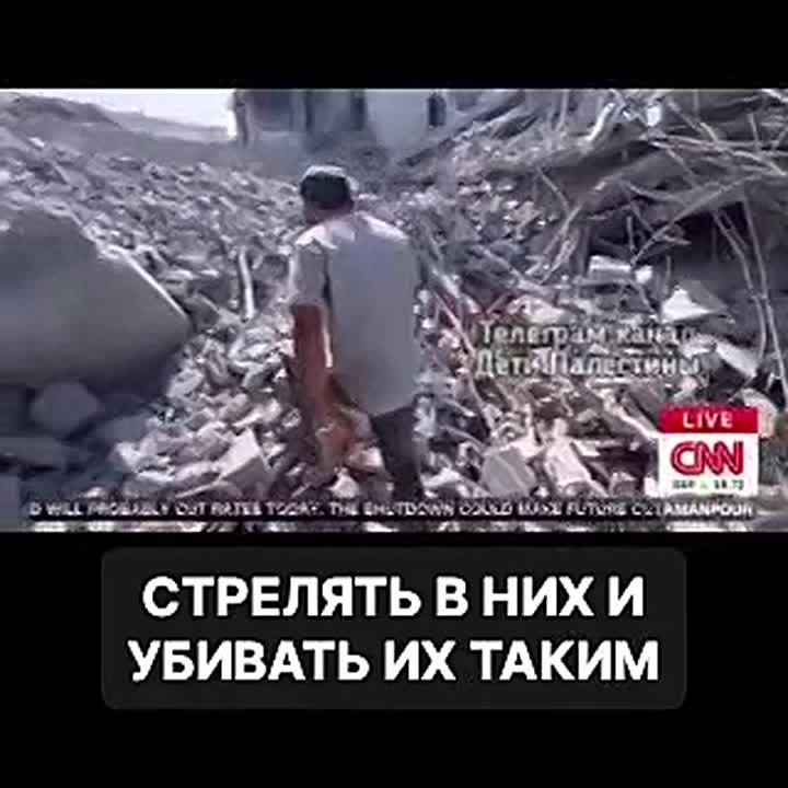 Это НЕ ПЕРЕМИРИЕ.. ЭТО РАСПИСАНИЕ УДОБНЫХ УБИЙСТВ