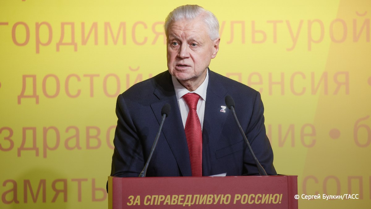 Сергей Миронов предлагает по четвергам продавать рыбу в магазинах со скидкой 50%