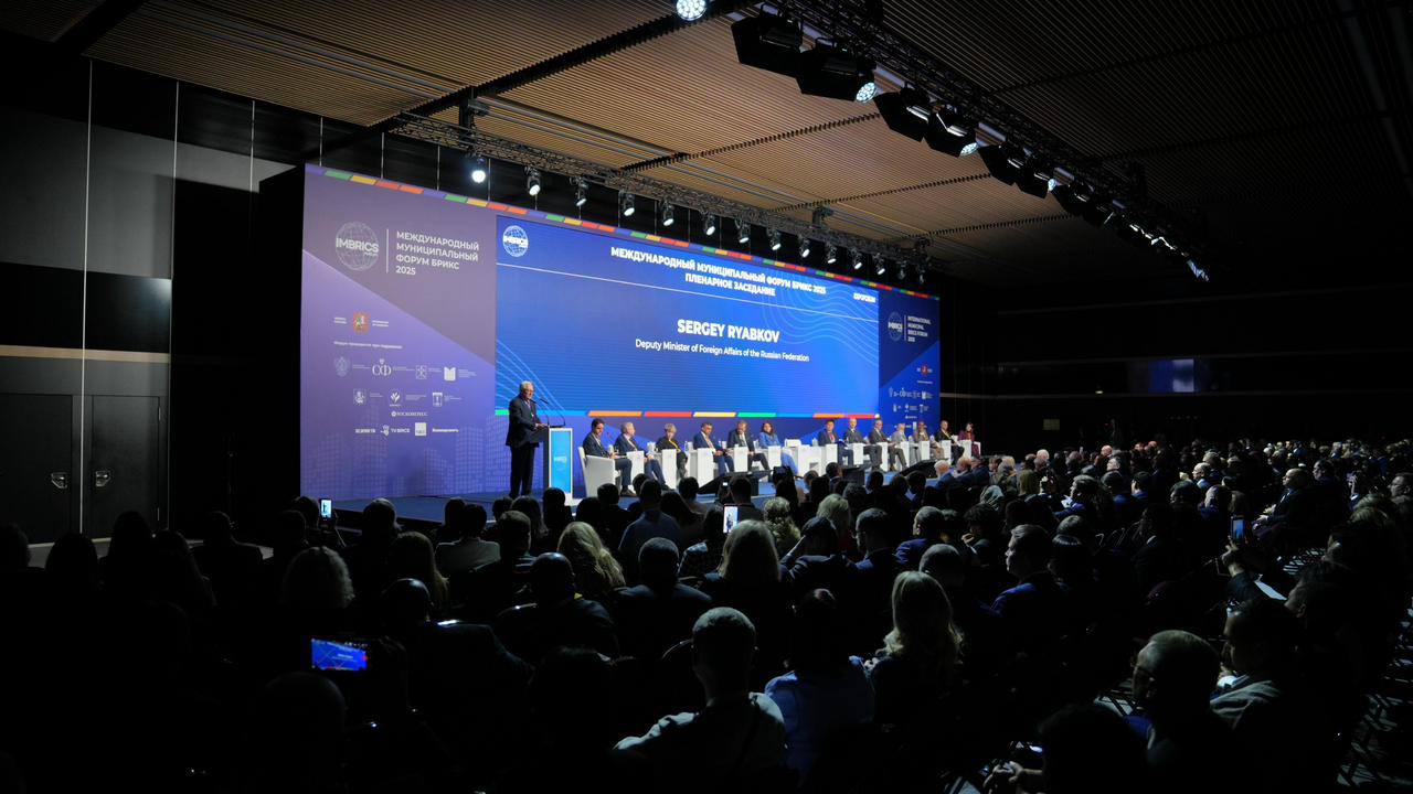 Чеченская делегация принимает участие в Международном муниципальном форуме БРИКС-2025 Чеченская делегация принимает участие в Международном муниципальном форуме БРИКС-2025