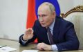 Владимиру Путину доверяют почти 80% россиян