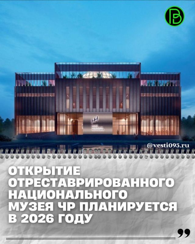           ,                ...