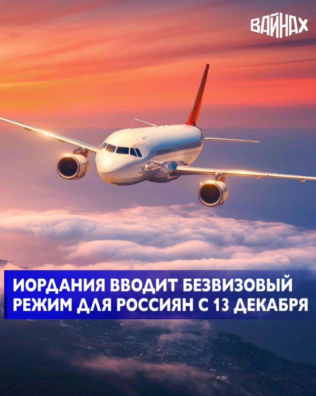           ,    20   ,       2025 