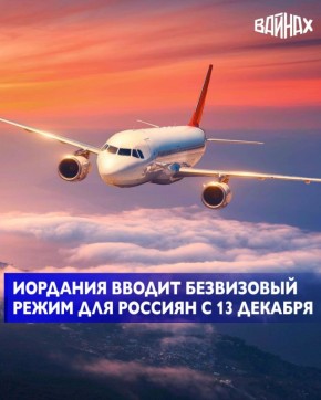           ,    20   ,       2025 