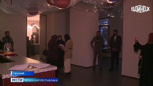 В Грозном прошел закрытый показ долгожданной премьеры спектакля "Маленький принц" по бессмертной повести Антуана де Сент-Экзюпери