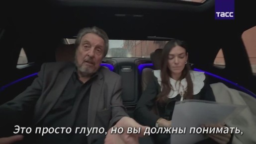 "Они придут, чтобы убить тебя", — отец Илона Маска Эррол рассказал в интервью ТАСС, как в Великобритании запретили его мнение о России