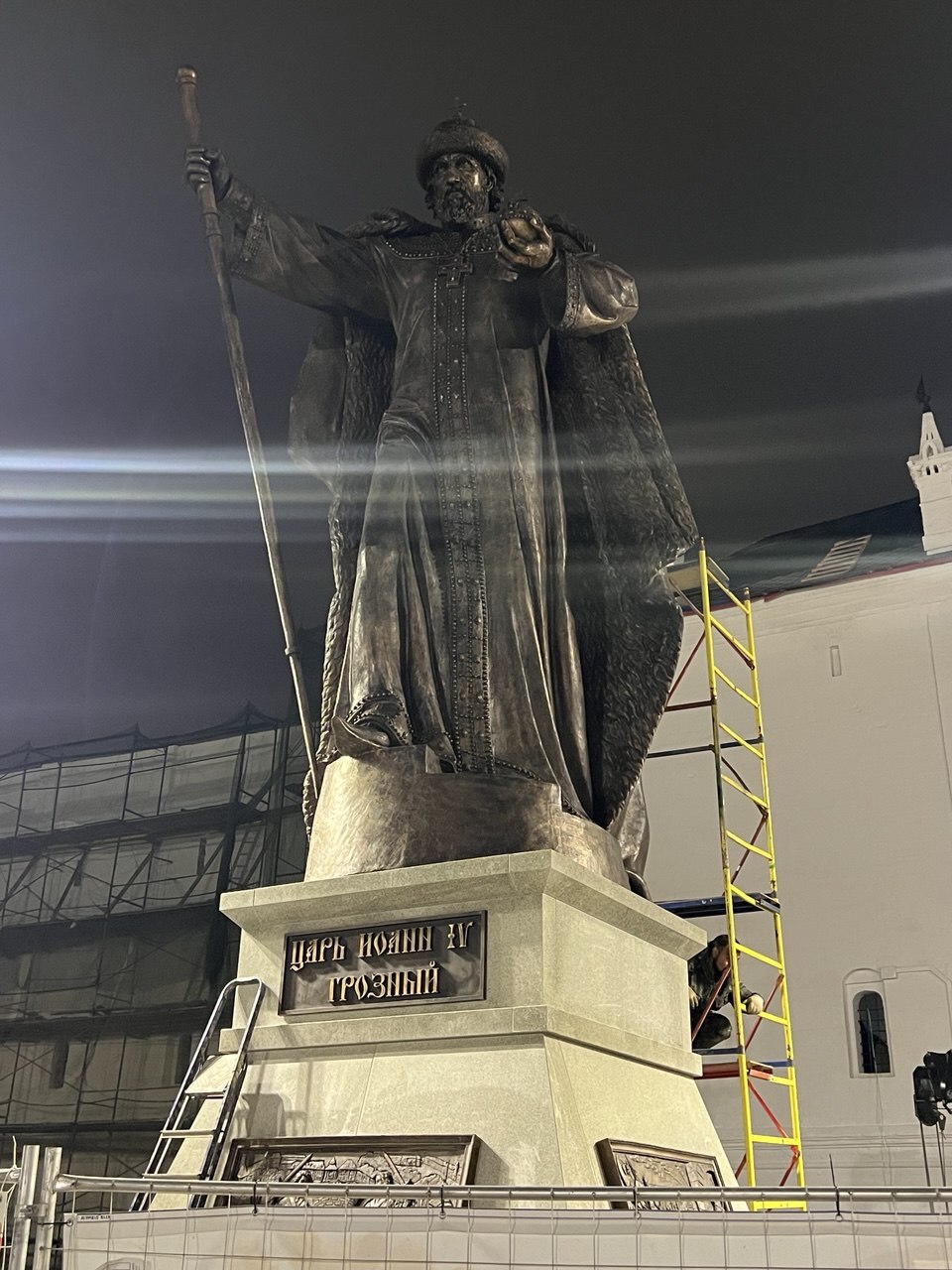 «Очень сильно, очень хорошо»