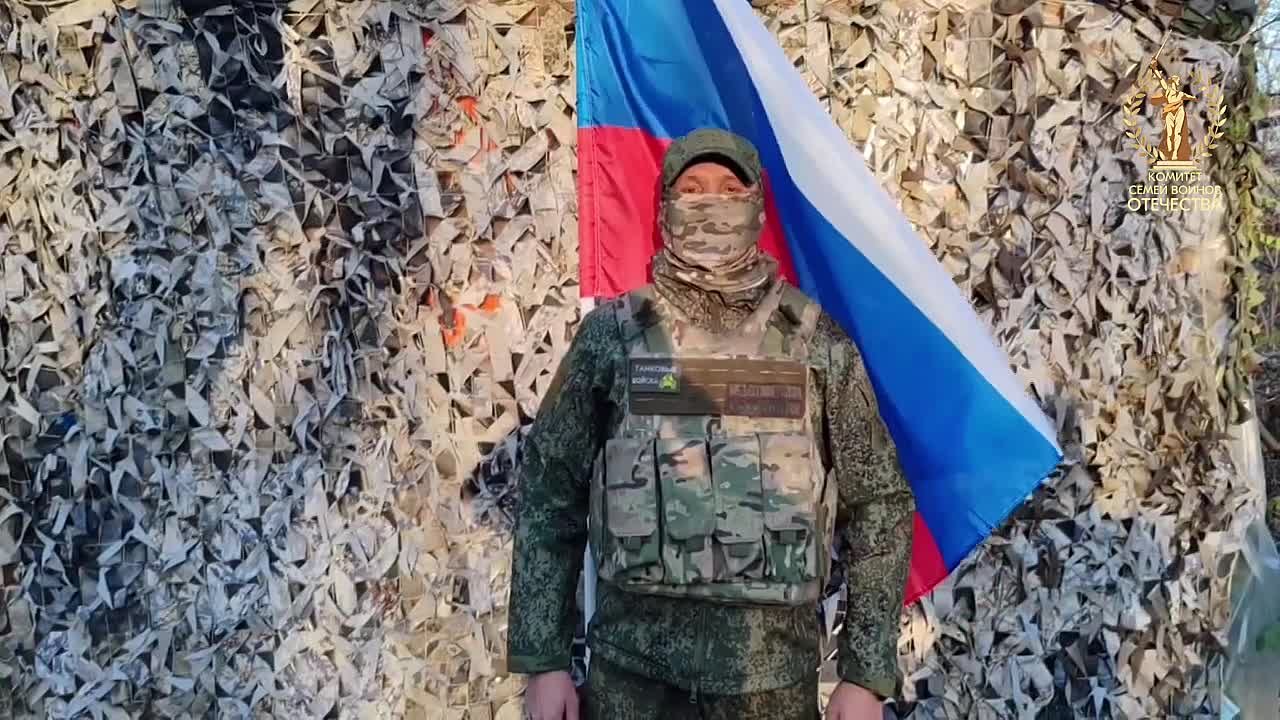 "Одна страна — одна Россия!"