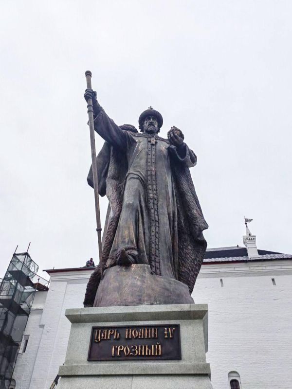 Памятник Ивану Грозному, который сегодня официально открывают в Вологде
