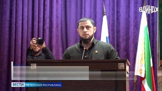 В Грозном состоялся ежегодный республиканский фестиваль культуры и искусства народов под девизом «Чеченская Республика — Дом дружбы», приуроченный ко Дню народного единства