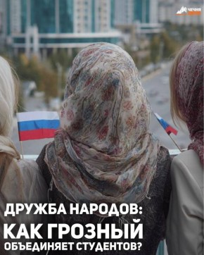 4 ноября Россия отмечает День народного единства