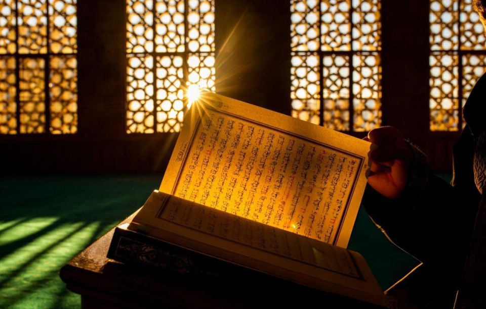 Московский суд запретил изображения, оскорбляющие Коран