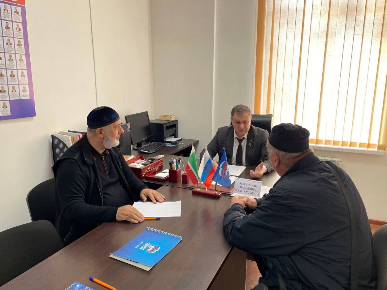 Тематические приемы граждан