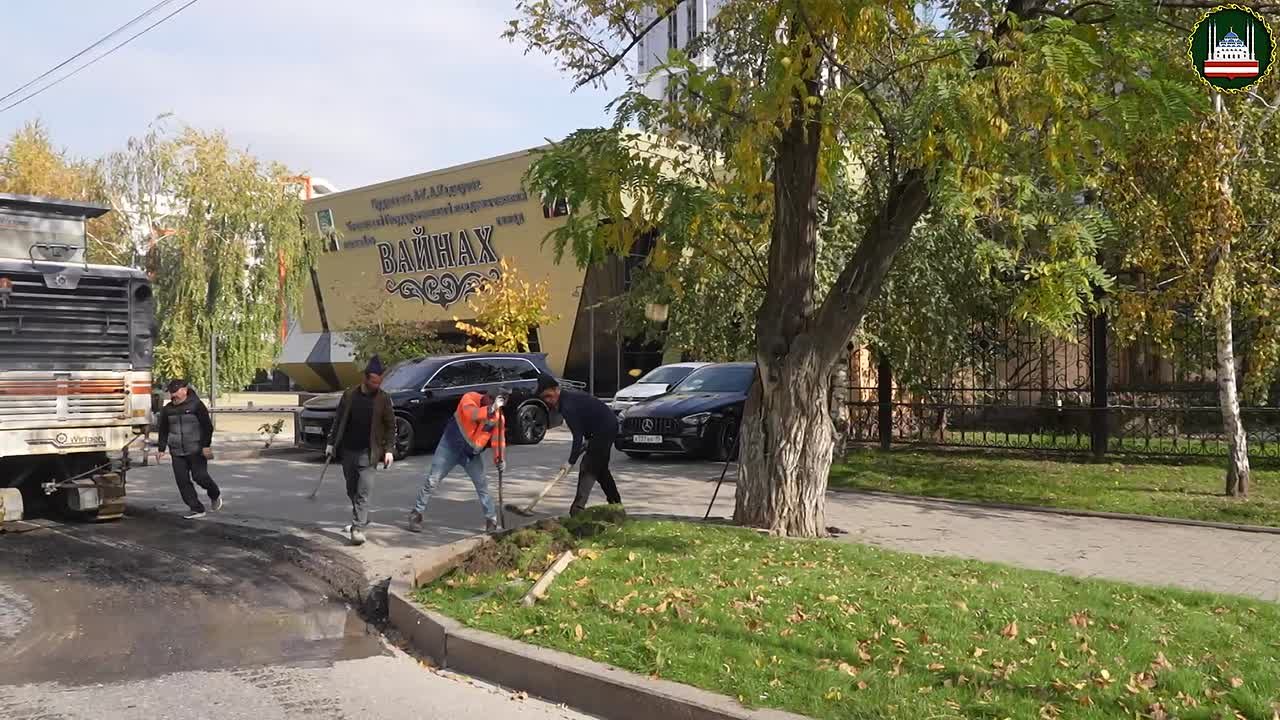 В ГРОЗНОМ ОБНОВЛЯЮТ УЛИЦУ ШЕЙХА АЛИ МИТАЕВА