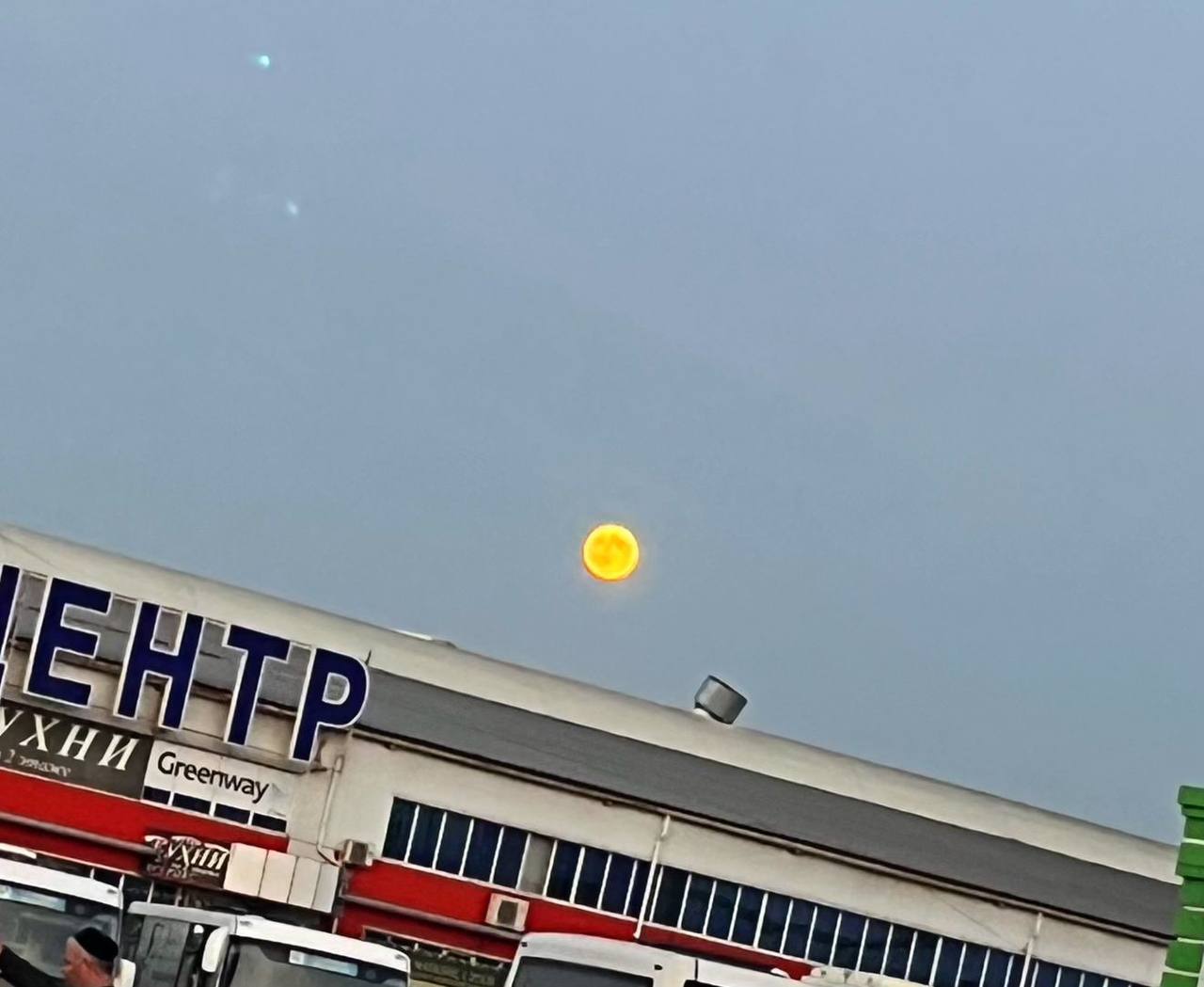 «Бобровая Луна» осветила ноябрьское небо