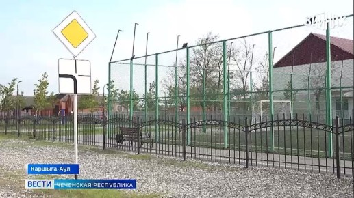 В многонациональной Чеченской Республике каждый народ вносит свой вклад в общее развитие