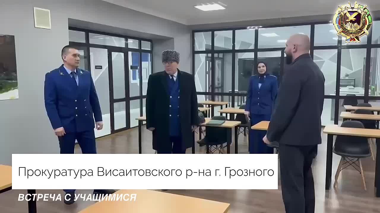 Встреча с учащимися колледжа