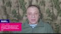 «Эта проблема была во всех войнах» – полковник ЛНР о фиктивных «участниках» СВО
