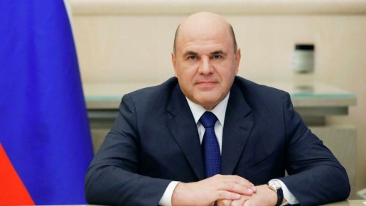 "Порог по годовой выручке для уплаты НДС малым и средним бизнесом будет снижаться постепенно - до 20 млн рублей в 2026-м, 15 млн рублей в 2027-м и 10 млн рублей в 2028-м"