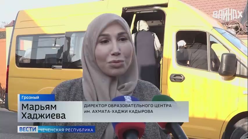 Учащиеся 4 «А» класса Грозненского Центра образования имени Героя России Ахмата-Хаджи Кадырова во главе с внуком Первого Президента ЧР, Героя России Ахмата-Хаджи Кадырова — Абдуллахом провели благотворительную акцию в Грозном
