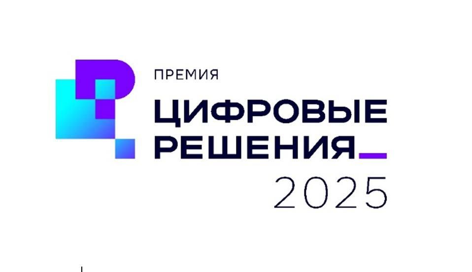 Более 850 компаний подали почти 1,3 тыс