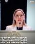 Чеченская Республика выполнила весь комплекс мероприятий в рамках реализации программы «Россия. Дом народов»