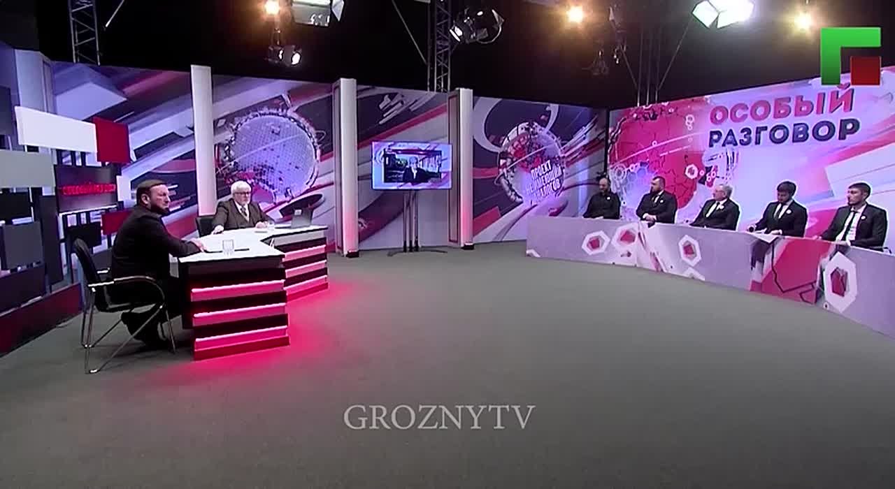 5 ноября в теле и радио эфире ЧГТРК «Грозный» прошел прямой эфир программы «Особый разговор» с генеральным директором ООО «Газпром газораспределение Грозный» Анваром Лечхаджиевым, в ходе которого местные жители задавали ...