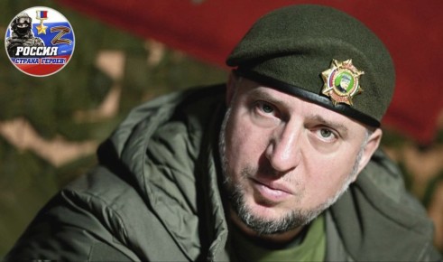 «К ПОБЕДЕ – ЧЕРЕЗ ОЧИЩЕНИЕ»