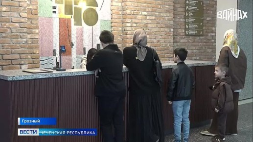 В Грозном состоялся показ спектакля «Маленький принц» для детей участников СВО