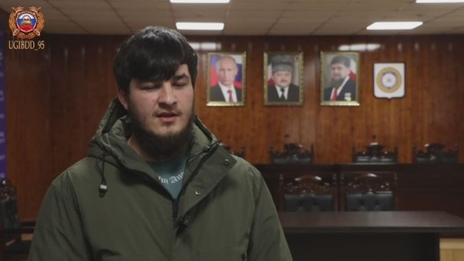 @za_kra_cherhigov_95 Ассаламу Алайкум, дорогие друзья! По моему поручению сотрудники ведомства на постоянной основе проводят мониторинг социальных сетей на предмет выявления и пресечения фактов размещения фото- и...