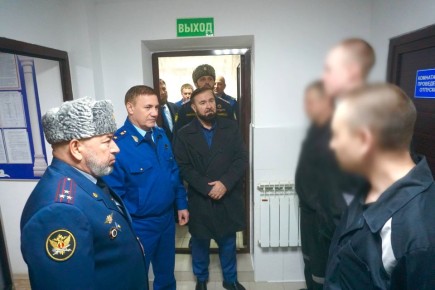 Проверка в следственном изоляторе